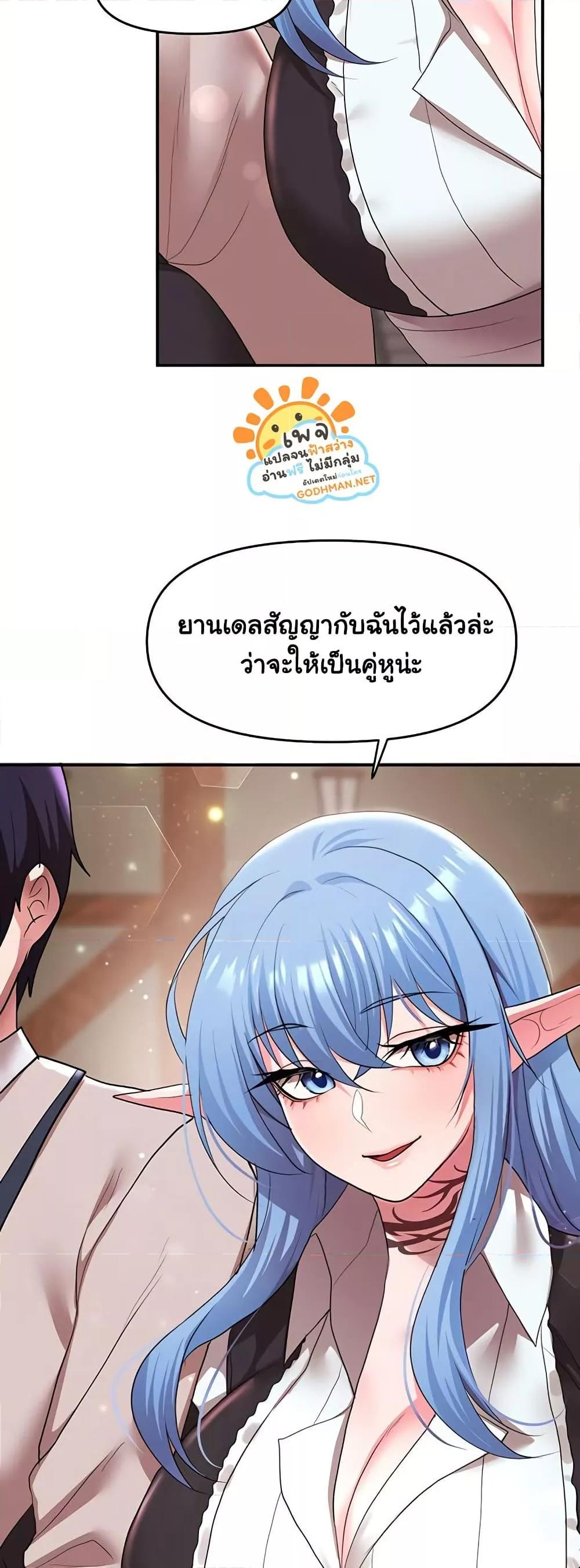 Doujin-Lc- อ่าน โดจิน มังฮวา เกาหลี ญี่ปุ่น จีน แปลไทย For Sale Fallen Lady, Never Used ตอนที่ 1 2 3 4 5 6 7 8 9 10 11 12 13 14 ฟรี ไม่มีโฆษณา อ่าน โดจิน Manhwa เกาหลี ญี่ปุ่น จีน เรามีครบ คัดมาให้เน้นๆ โดจิน 18+ รับประกันความฟินโดย  Doujin Lc