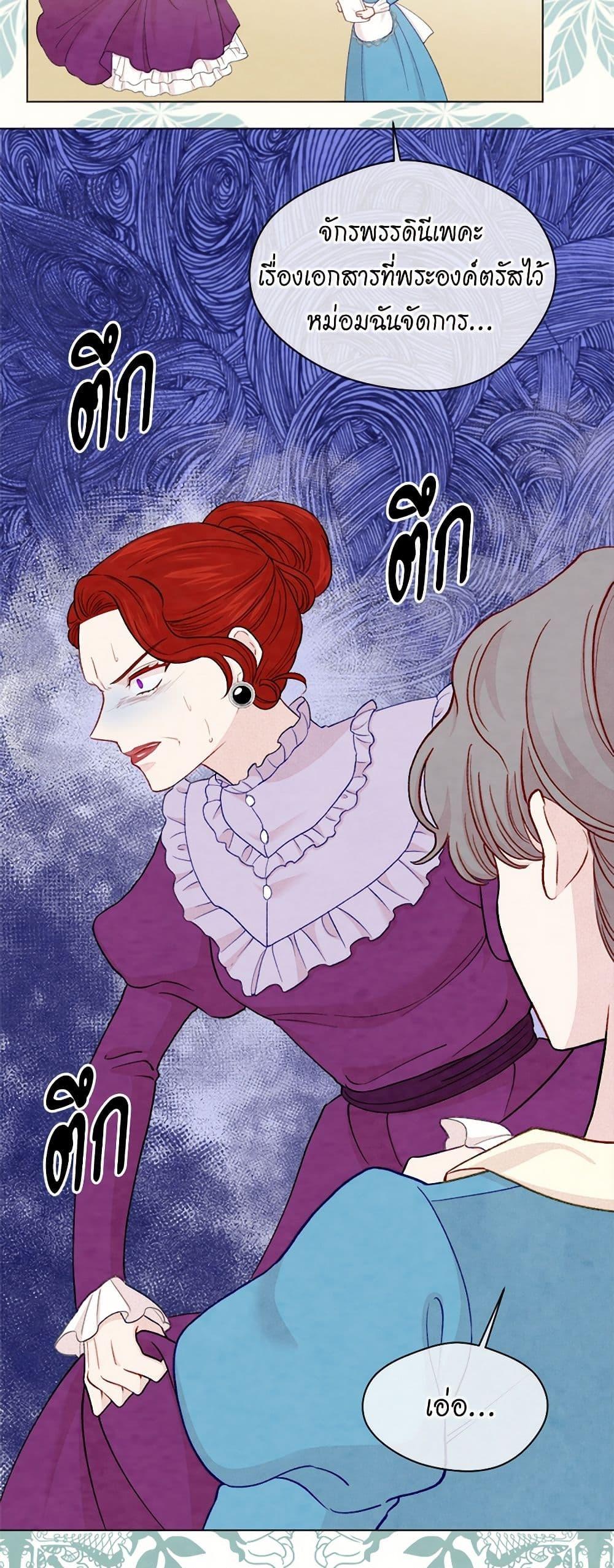 Manga-lc-com อ่านมังงะ อ่านการ์ตูน ออนไลน์ ฟรี Iris – The Lady and Her Smartphone ตอนที่ 1 2 3 4 5 6 7 8 9 10 11 12 13 14 ฟรี ไม่มีโฆษณา Manga-lc - อ่าน มังงะ อ่าน การ์ตูน ออนไลน์ อ่านมังงะ ฟรี