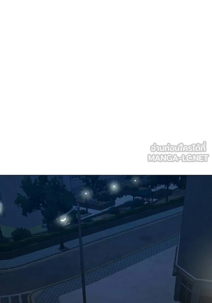 reality ตอนที่ 177 รูปที่ 137