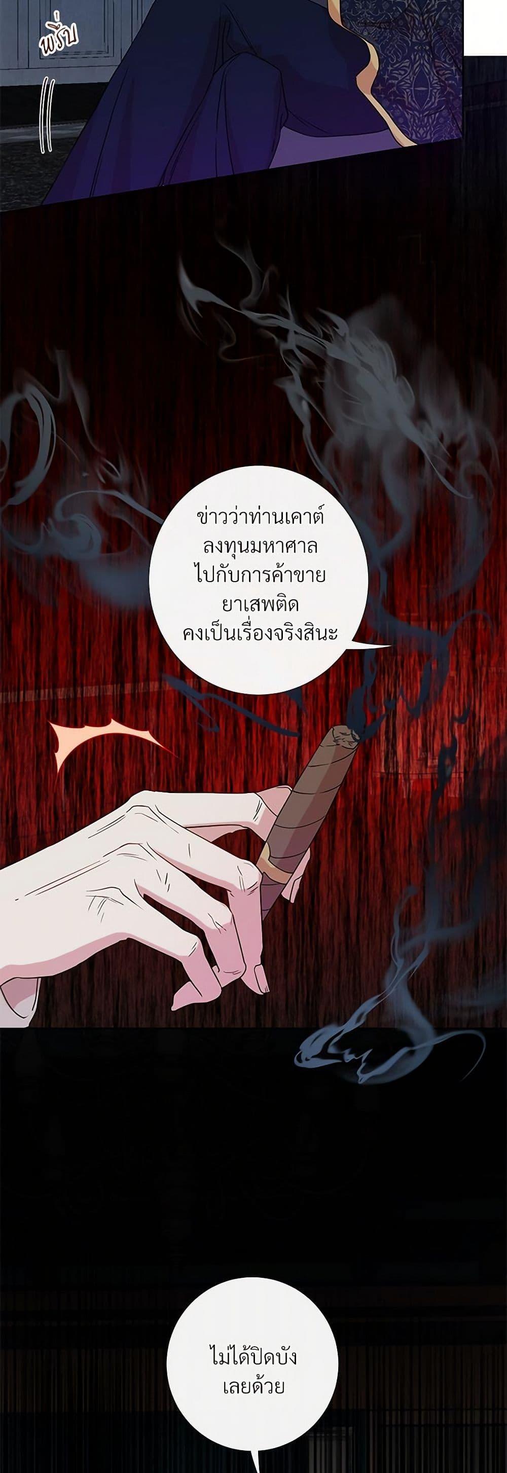 Manga-lc-com อ่านมังงะ อ่านการ์ตูน ออนไลน์ ฟรี Please Don’t Eat Me! ตอนที่ 1 2 3 4 5 6 7 8 9 10 11 12 13 14 ฟรี ไม่มีโฆษณา Manga-lc - อ่าน มังงะ อ่าน การ์ตูน ออนไลน์ อ่านมังงะ ฟรี