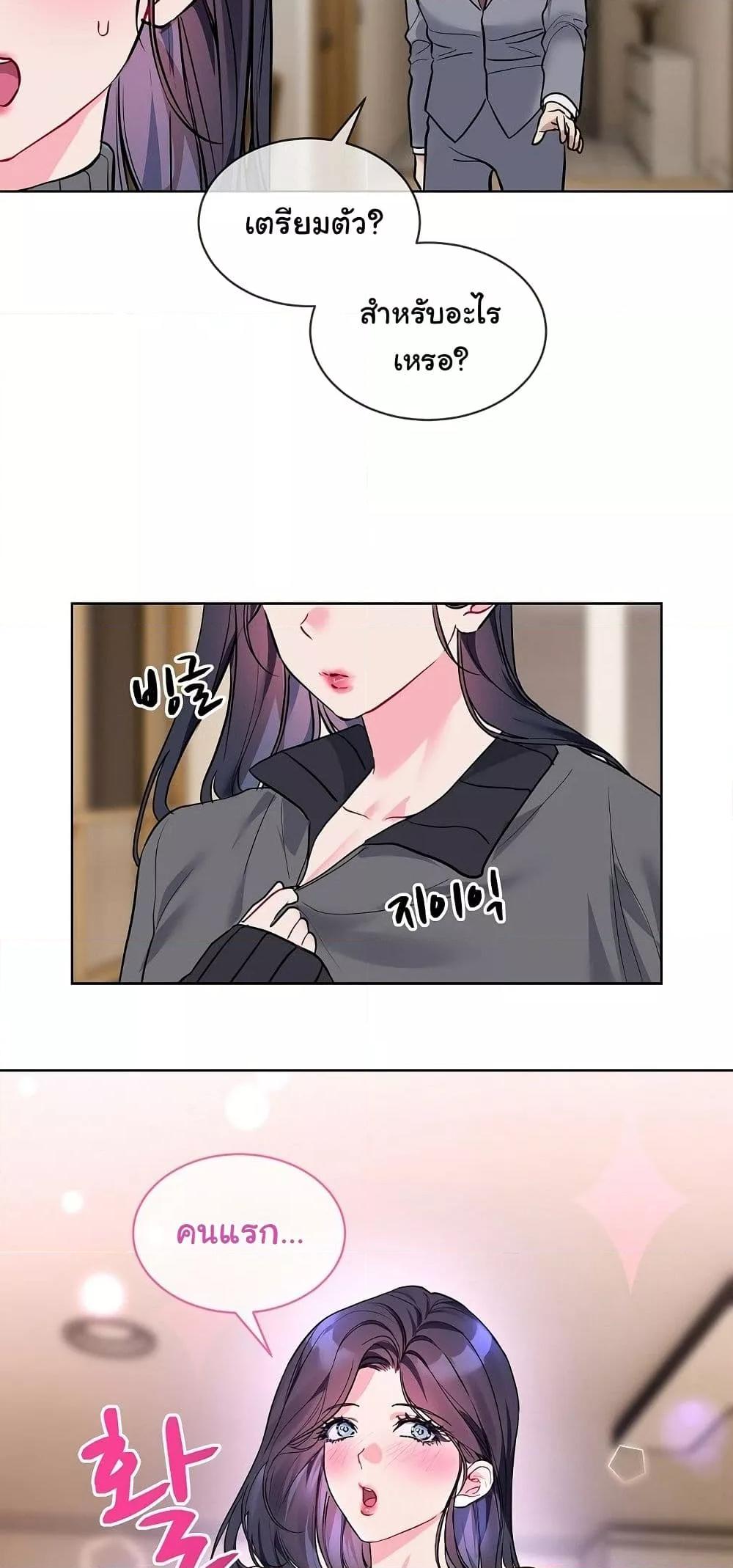 Doujin-Lc- อ่าน โดจิน มังฮวา เกาหลี ญี่ปุ่น จีน แปลไทย I Wanna OO You! ตอนที่ 1 2 3 4 5 6 7 8 9 10 11 12 13 14 ฟรี ไม่มีโฆษณา อ่าน โดจิน Manhwa เกาหลี ญี่ปุ่น จีน เรามีครบ คัดมาให้เน้นๆ โดจิน 18+ รับประกันความฟินโดย  Doujin Lc
