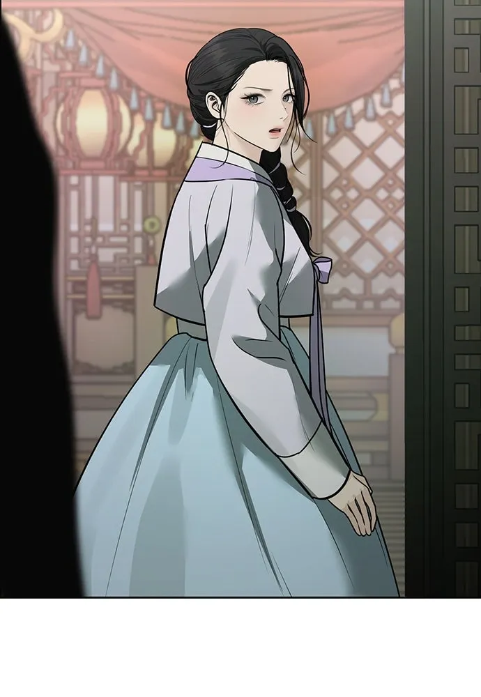 ความลับของสาวร่างทรง ตอนที่ 35 รูปที่ 79