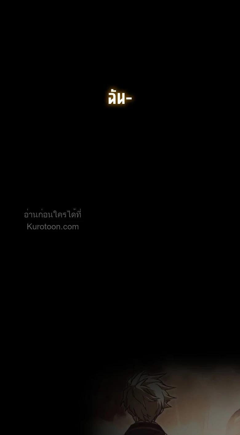 Manga-lc-com อ่านมังงะ อ่านการ์ตูน ออนไลน์ ฟรี I Took over The Academy With a Single Sashimi Knife ตอนที่ 1 2 3 4 5 6 7 8 9 10 11 12 13 14 ฟรี ไม่มีโฆษณา Manga-lc - อ่าน มังงะ อ่าน การ์ตูน ออนไลน์ อ่านมังงะ ฟรี