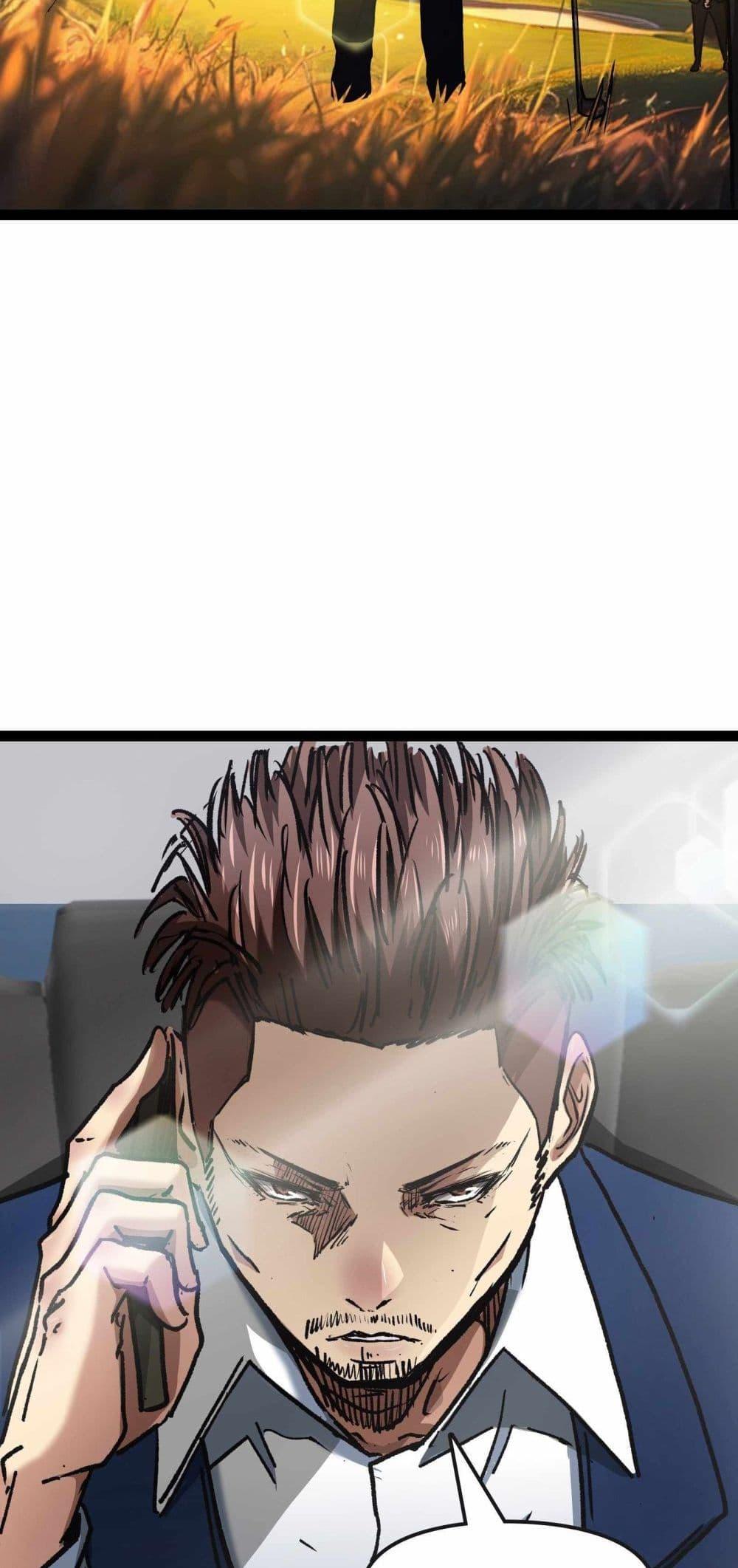 Manga-lc-com อ่านมังงะ อ่านการ์ตูน ออนไลน์ ฟรี Death Speed ตอนที่ 1 2 3 4 5 6 7 8 9 10 11 12 13 14 ฟรี ไม่มีโฆษณา Manga-lc - อ่าน มังงะ อ่าน การ์ตูน ออนไลน์ อ่านมังงะ ฟรี