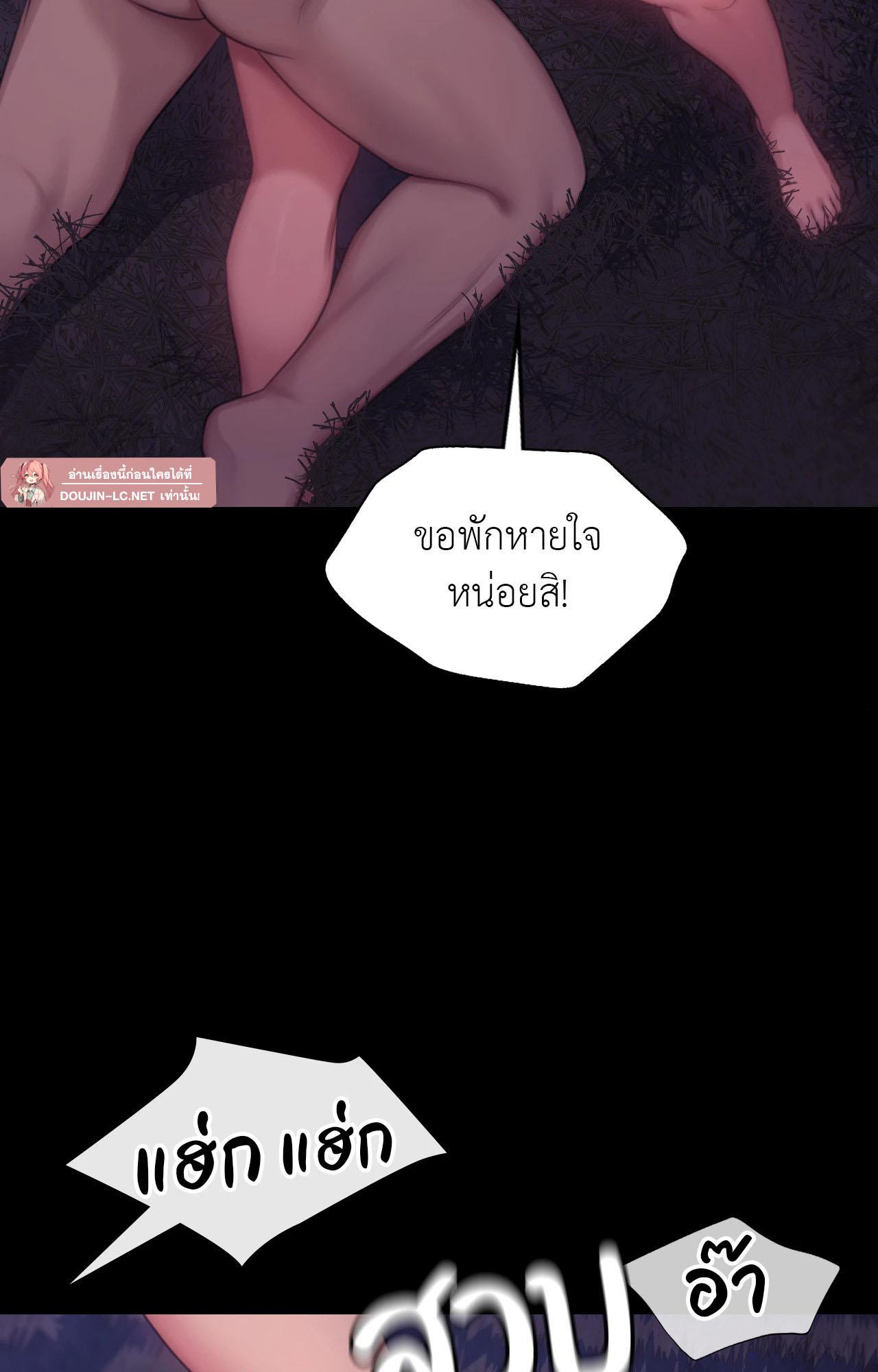 Doujin-Lc- อ่าน โดจิน มังฮวา เกาหลี ญี่ปุ่น จีน แปลไทย Madam ตอนที่ 1 2 3 4 5 6 7 8 9 10 11 12 13 14 ฟรี ไม่มีโฆษณา อ่าน โดจิน Manhwa เกาหลี ญี่ปุ่น จีน เรามีครบ คัดมาให้เน้นๆ โดจิน 18+ รับประกันความฟินโดย  Doujin Lc
