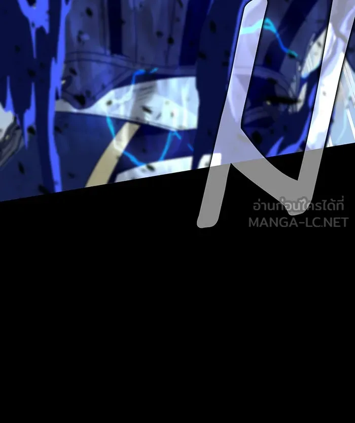 จอมเวทเกิดใหม่ในรอบ 66666 ปี ตอนที่ 143 รูปที่ 189