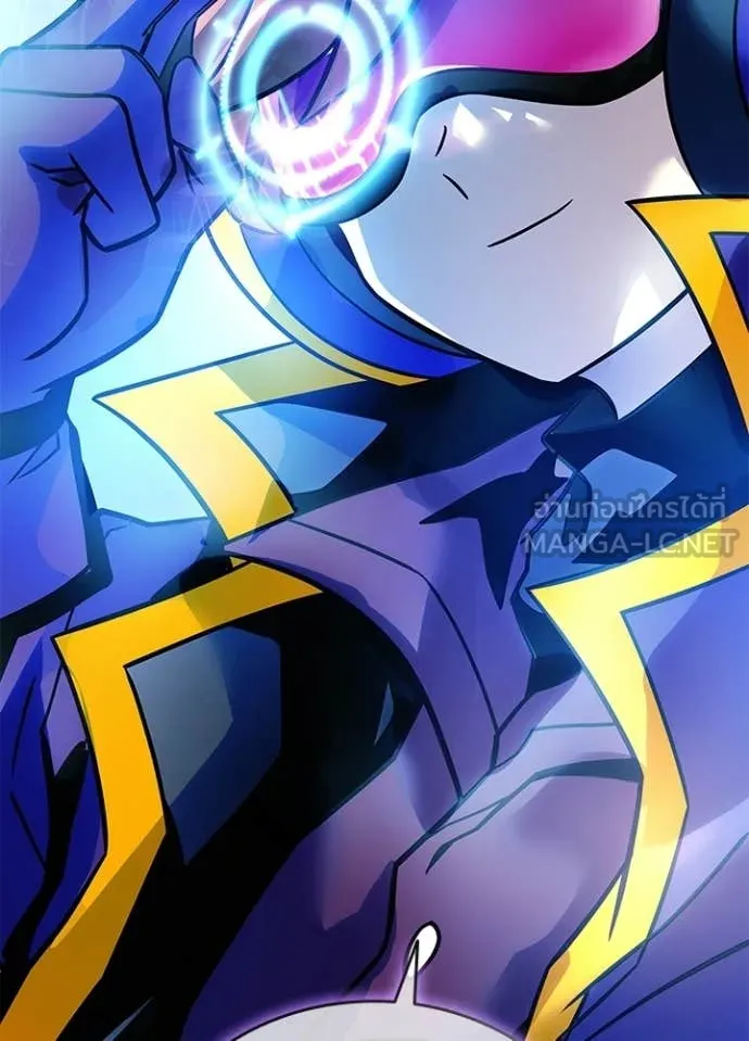 Villain to kill ตอนที่ 220 รูปที่ 142