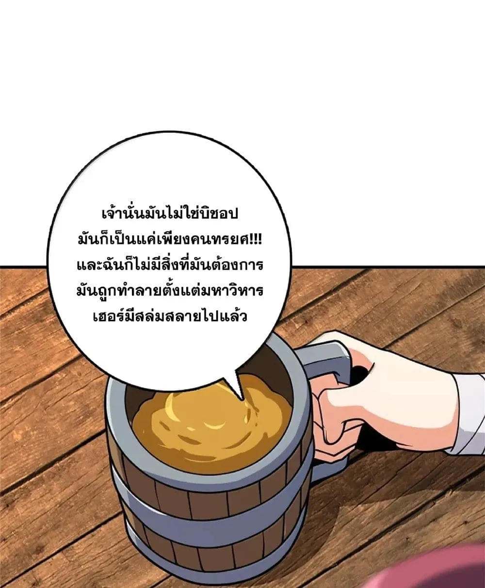Manga-lc-com อ่านมังงะ อ่านการ์ตูน ออนไลน์ ฟรี Release That Witch ตอนที่ 1 2 3 4 5 6 7 8 9 10 11 12 13 14 ฟรี ไม่มีโฆษณา Manga-lc - อ่าน มังงะ อ่าน การ์ตูน ออนไลน์ อ่านมังงะ ฟรี