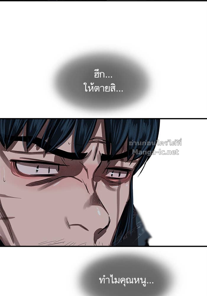 Doujin-Lc- อ่าน โดจิน มังฮวา เกาหลี ญี่ปุ่น จีน แปลไทย องครักษ์แห่งอัครสกุลจาง ตอนที่ 1 2 3 4 5 6 7 8 9 10 11 12 13 14 ฟรี ไม่มีโฆษณา อ่าน โดจิน Manhwa เกาหลี ญี่ปุ่น จีน เรามีครบ คัดมาให้เน้นๆ โดจิน 18+ รับประกันความฟินโดย Doujin Lc