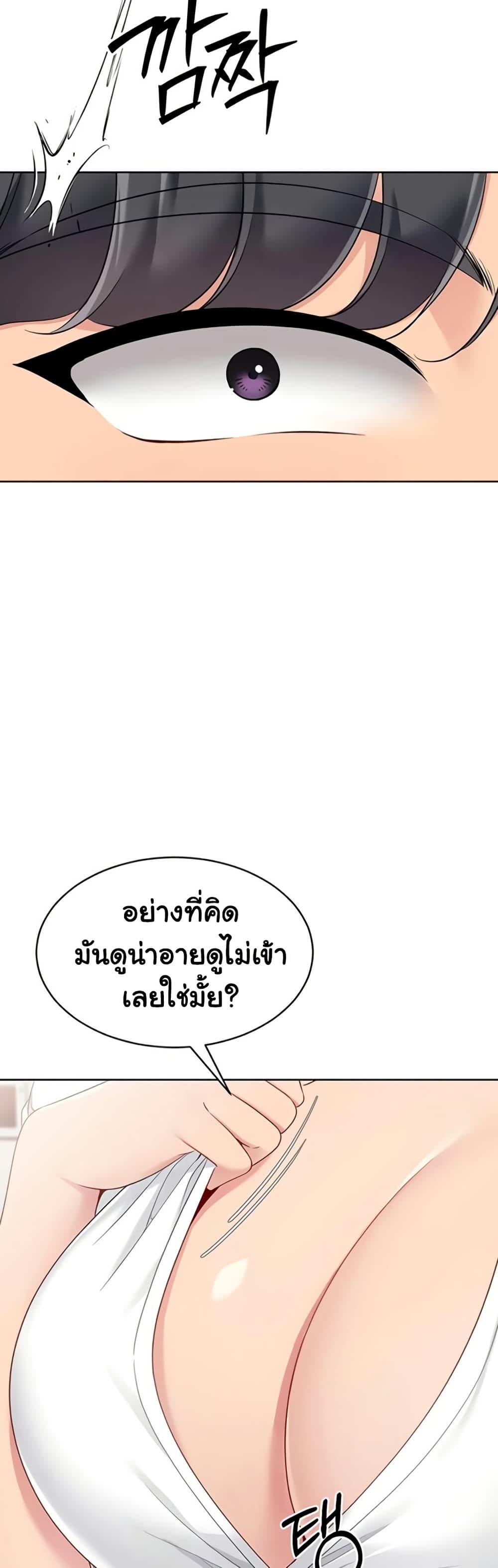 Doujin-Lc- อ่าน โดจิน มังฮวา เกาหลี ญี่ปุ่น จีน แปลไทย Set It! ตอนที่ 1 2 3 4 5 6 7 8 9 10 11 12 13 14 ฟรี ไม่มีโฆษณา อ่าน โดจิน Manhwa เกาหลี ญี่ปุ่น จีน เรามีครบ คัดมาให้เน้นๆ โดจิน 18+ รับประกันความฟินโดย  Doujin Lc
