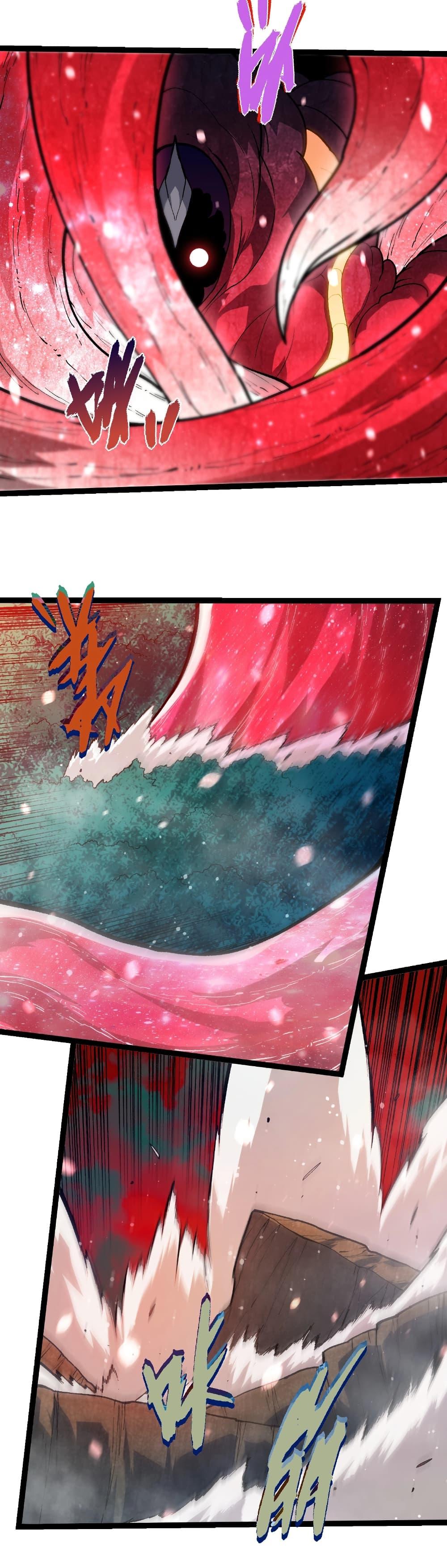 Manga-lc-com อ่านมังงะ อ่านการ์ตูน ออนไลน์ ฟรี Evolution from the Big Tree ตอนที่ 1 2 3 4 5 6 7 8 9 10 11 12 13 14 ฟรี ไม่มีโฆษณา Manga-lc - อ่าน มังงะ อ่าน การ์ตูน ออนไลน์ อ่านมังงะ ฟรี