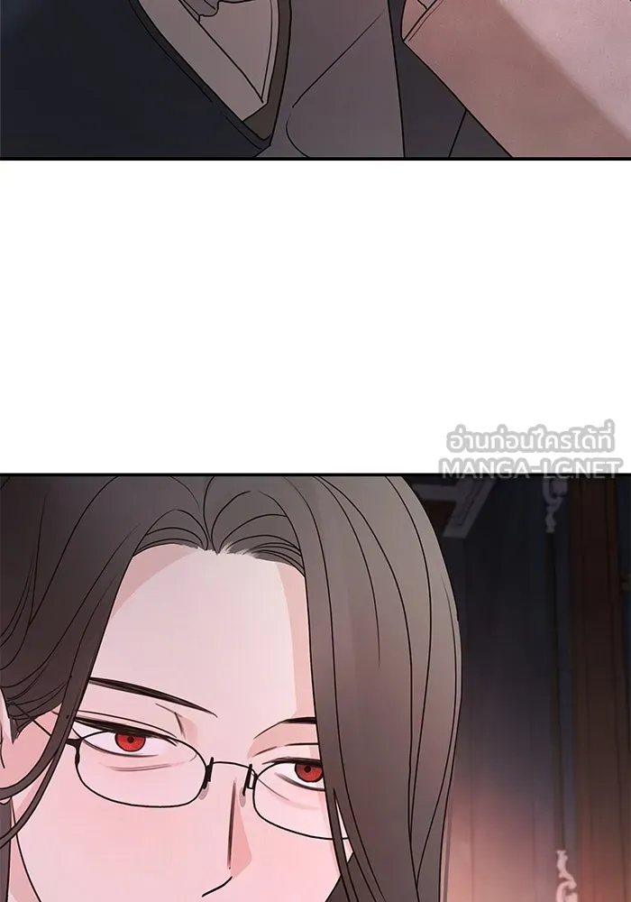 ครอบครัวสามีเห็นทีจะคลั่งรัก ตอนที่ 99 รูปที่ 87