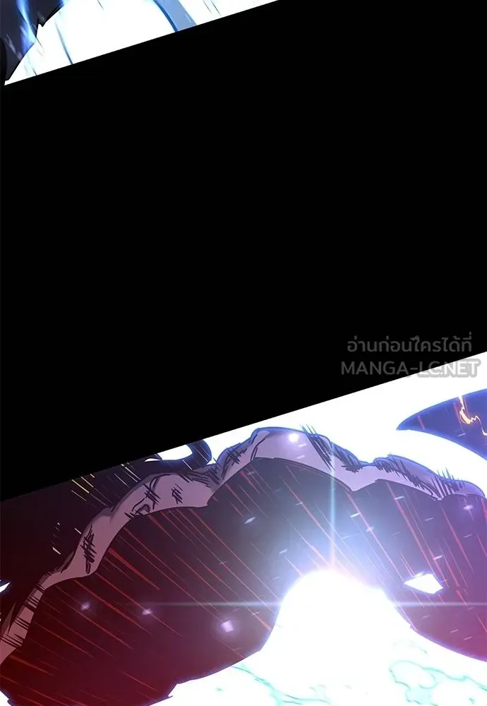 ชำแหละอะคาเดมี ตอนที่ 33 รูปที่ 50