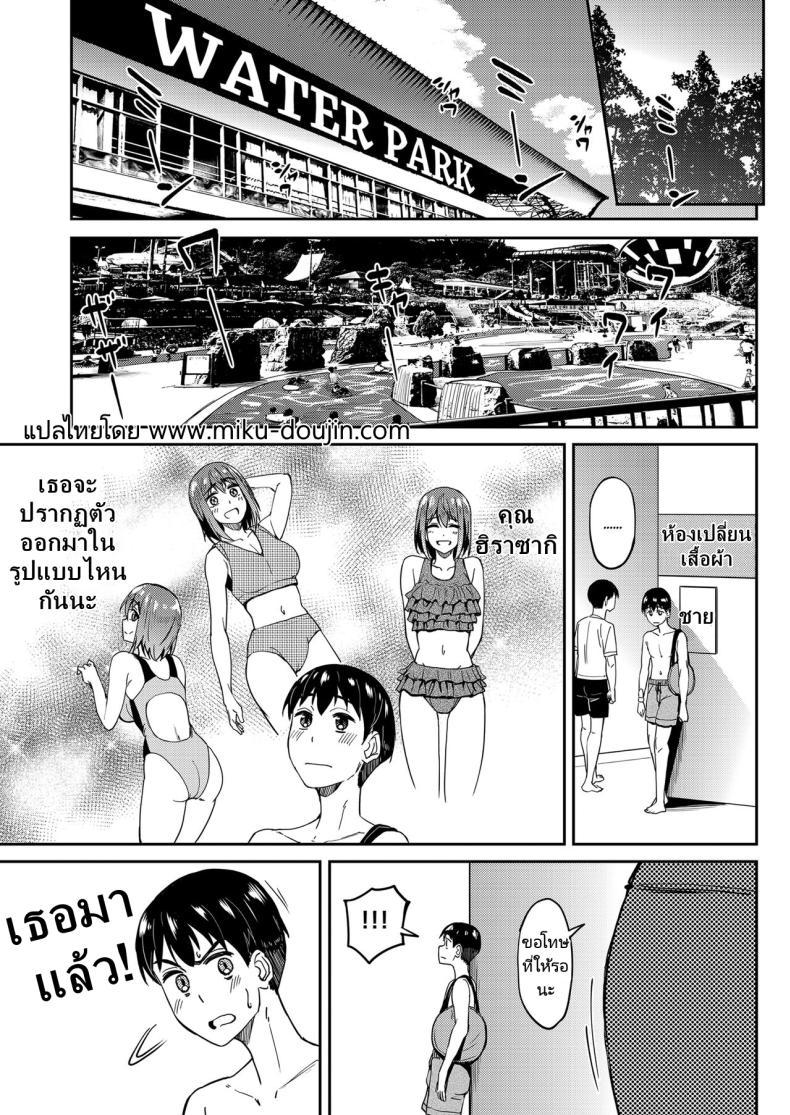 Doujin-Lc- อ่าน โดจิน มังฮวา เกาหลี ญี่ปุ่น จีน แปลไทย จะได้แฟร์ๆยังไงล่ะ [Ikebukuro Distillery (Kosuke Haruhito)] Mankitsu-chu Having a Blast ตอนที่ 1 2 3 4 5 6 7 8 9 10 11 12 13 14 ฟรี ไม่มีโฆษณา อ่าน โดจิน Manhwa เกาหลี ญี่ปุ่น จีน เรามีครบ คัดมาให้เน้นๆ โดจิน 18+ รับประกันความฟินโดย  Doujin Lc