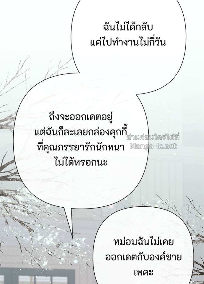 Doujin-Lc- อ่าน โดจิน มังฮวา เกาหลี ญี่ปุ่น จีน แปลไทย องค์ชายผู้อื้อฉาว ตอนที่ 1 2 3 4 5 6 7 8 9 10 11 12 13 14 ฟรี ไม่มีโฆษณา อ่าน โดจิน Manhwa เกาหลี ญี่ปุ่น จีน เรามีครบ คัดมาให้เน้นๆ โดจิน 18+ รับประกันความฟินโดย Doujin Lc