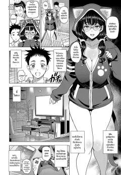 Doujin-Lc- อ่าน โดจิน มังฮวา เกาหลี ญี่ปุ่น จีน แปลไทย เเม่ลูกอารมณ์ได้ที่ ตอนที่ 1 2 3 4 5 6 7 8 9 10 11 12 13 14 ฟรี ไม่มีโฆษณา อ่าน โดจิน Manhwa เกาหลี ญี่ปุ่น จีน เรามีครบ คัดมาให้เน้นๆ โดจิน 18+ รับประกันความฟินโดย  Doujin Lc