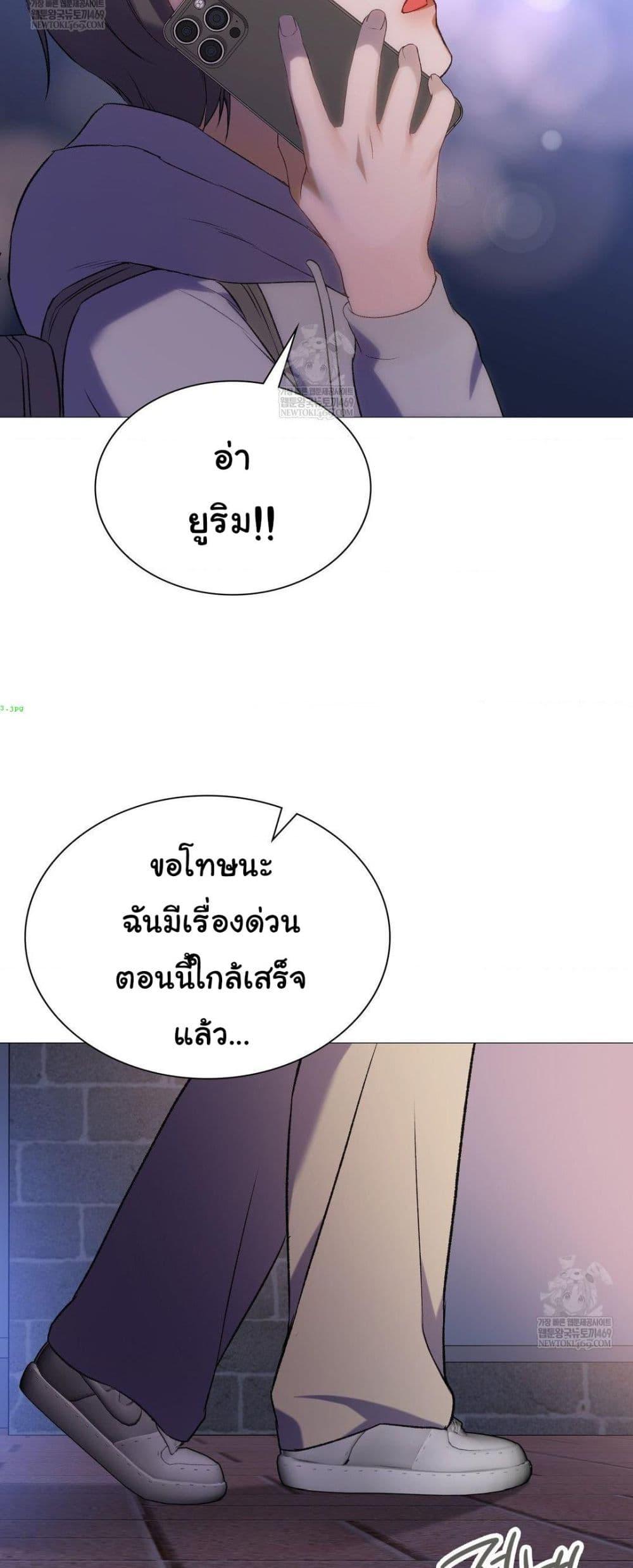 Doujin-Lc- อ่าน โดจิน มังฮวา เกาหลี ญี่ปุ่น จีน แปลไทย Change Days ตอนที่ 1 2 3 4 5 6 7 8 9 10 11 12 13 14 ฟรี ไม่มีโฆษณา อ่าน โดจิน Manhwa เกาหลี ญี่ปุ่น จีน เรามีครบ คัดมาให้เน้นๆ โดจิน 18+ รับประกันความฟินโดย  Doujin Lc