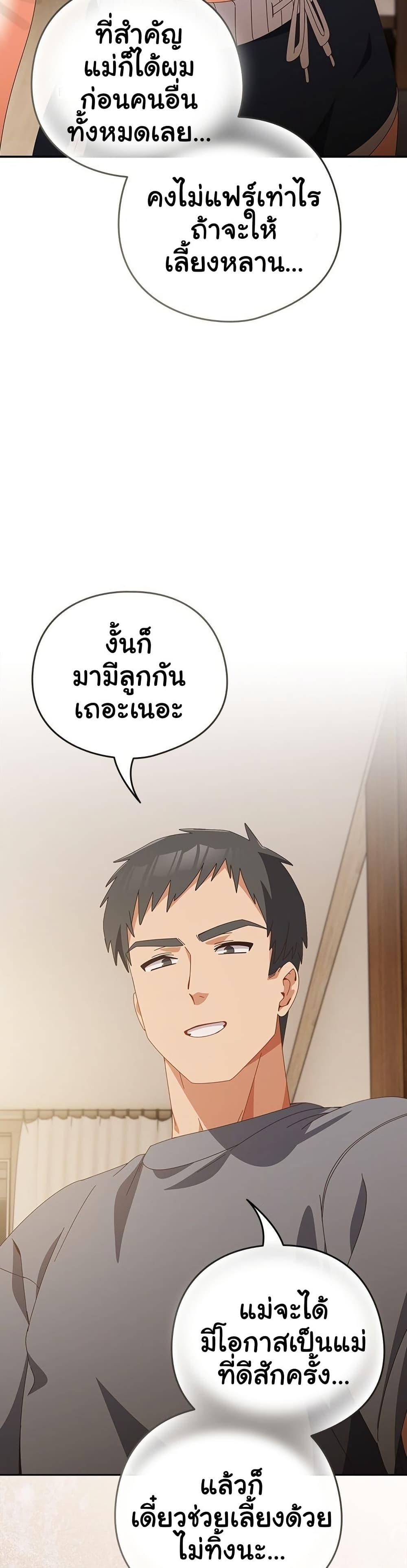 Doujin-Lc- อ่าน โดจิน มังฮวา เกาหลี ญี่ปุ่น จีน แปลไทย Like No Other ตอนที่ 1 2 3 4 5 6 7 8 9 10 11 12 13 14 ฟรี ไม่มีโฆษณา อ่าน โดจิน Manhwa เกาหลี ญี่ปุ่น จีน เรามีครบ คัดมาให้เน้นๆ โดจิน 18+ รับประกันความฟินโดย  Doujin Lc