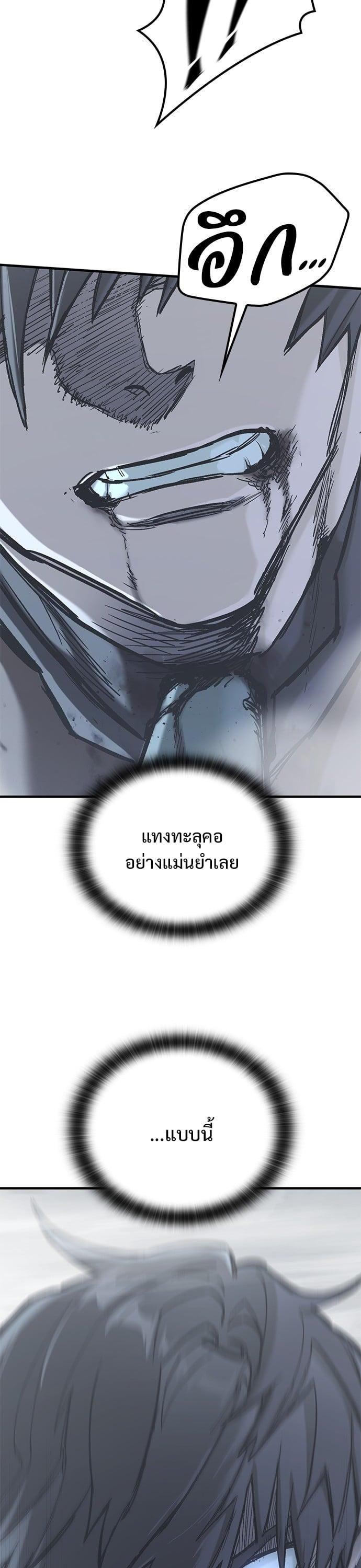 Manga-lc-com อ่านมังงะ อ่านการ์ตูน ออนไลน์ ฟรี Eternally Regressing Knight ตอนที่ 1 2 3 4 5 6 7 8 9 10 11 12 13 14 ฟรี ไม่มีโฆษณา Manga-lc - อ่าน มังงะ อ่าน การ์ตูน ออนไลน์ อ่านมังงะ ฟรี