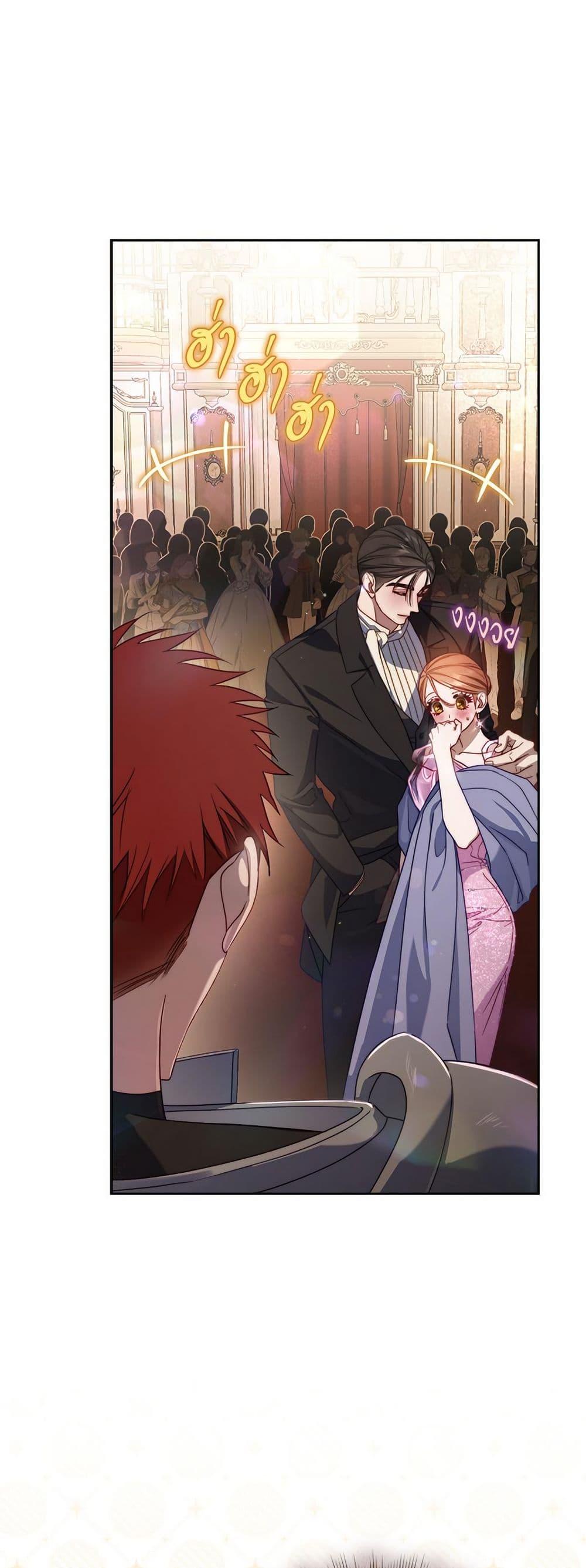 Manga-lc-com อ่านมังงะ อ่านการ์ตูน ออนไลน์ ฟรี Lucia ตอนที่ 1 2 3 4 5 6 7 8 9 10 11 12 13 14 ฟรี ไม่มีโฆษณา Manga-lc - อ่าน มังงะ อ่าน การ์ตูน ออนไลน์ อ่านมังงะ ฟรี