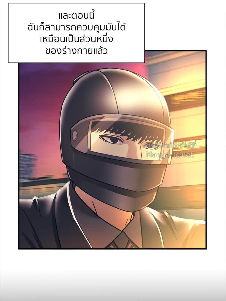 Doujin-Lc- อ่าน โดจิน มังฮวา เกาหลี ญี่ปุ่น จีน แปลไทย โคตรแกร่ง ตอนที่ 1 2 3 4 5 6 7 8 9 10 11 12 13 14 ฟรี ไม่มีโฆษณา อ่าน โดจิน Manhwa เกาหลี ญี่ปุ่น จีน เรามีครบ คัดมาให้เน้นๆ โดจิน 18+ รับประกันความฟินโดย Doujin Lc