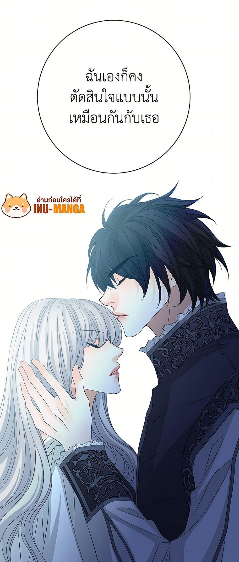 Manga-lc-com อ่านมังงะ อ่านการ์ตูน ออนไลน์ ฟรี The Eighth Bride ตอนที่ 1 2 3 4 5 6 7 8 9 10 11 12 13 14 ฟรี ไม่มีโฆษณา Manga-lc - อ่าน มังงะ อ่าน การ์ตูน ออนไลน์ อ่านมังงะ ฟรี