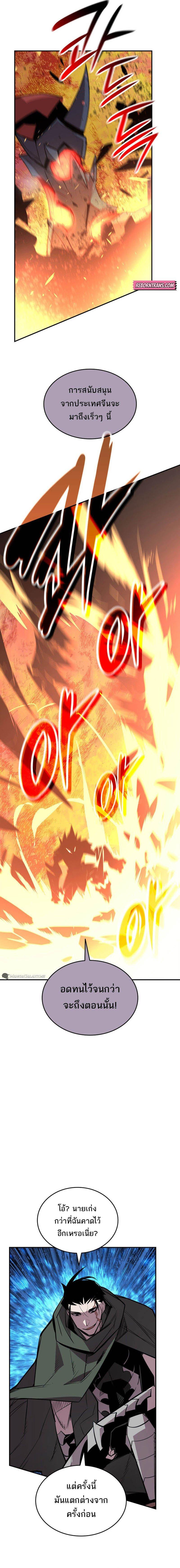 Manga-lc-com อ่านมังงะ อ่านการ์ตูน ออนไลน์ ฟรี Worn and Torn Newbie ตอนที่ 1 2 3 4 5 6 7 8 9 10 11 12 13 14 ฟรี ไม่มีโฆษณา Manga-lc - อ่าน มังงะ อ่าน การ์ตูน ออนไลน์ อ่านมังงะ ฟรี