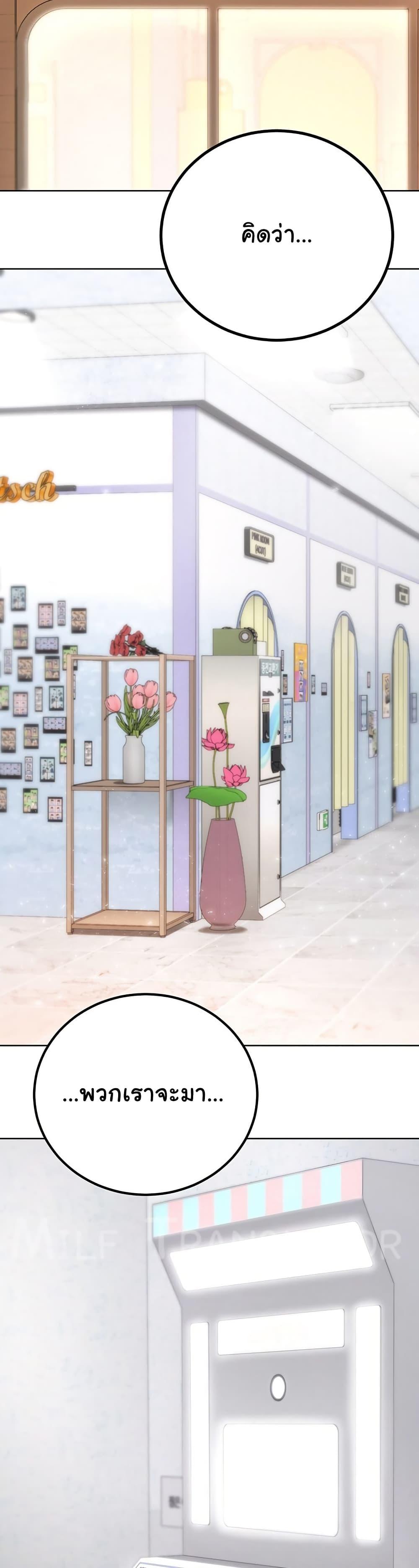 Doujin-Lc- อ่าน โดจิน มังฮวา เกาหลี ญี่ปุ่น จีน แปลไทย The Inheritor ตอนที่ 1 2 3 4 5 6 7 8 9 10 11 12 13 14 ฟรี ไม่มีโฆษณา อ่าน โดจิน Manhwa เกาหลี ญี่ปุ่น จีน เรามีครบ คัดมาให้เน้นๆ โดจิน 18+ รับประกันความฟินโดย  Doujin Lc