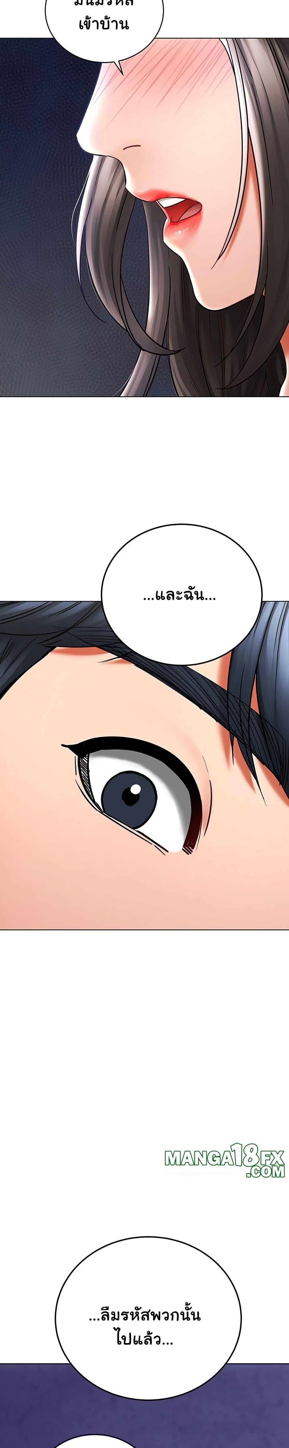 Doujin-Lc- อ่าน โดจิน มังฮวา เกาหลี ญี่ปุ่น จีน แปลไทย The Inheritor ตอนที่ 1 2 3 4 5 6 7 8 9 10 11 12 13 14 ฟรี ไม่มีโฆษณา อ่าน โดจิน Manhwa เกาหลี ญี่ปุ่น จีน เรามีครบ คัดมาให้เน้นๆ โดจิน 18+ รับประกันความฟินโดย  Doujin Lc