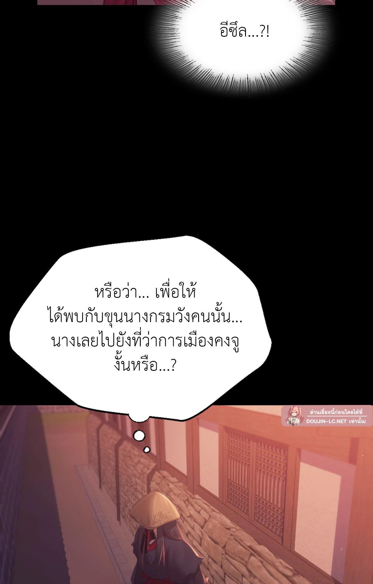 Doujin-Lc- อ่าน โดจิน มังฮวา เกาหลี ญี่ปุ่น จีน แปลไทย Madam ตอนที่ 1 2 3 4 5 6 7 8 9 10 11 12 13 14 ฟรี ไม่มีโฆษณา อ่าน โดจิน Manhwa เกาหลี ญี่ปุ่น จีน เรามีครบ คัดมาให้เน้นๆ โดจิน 18+ รับประกันความฟินโดย  Doujin Lc