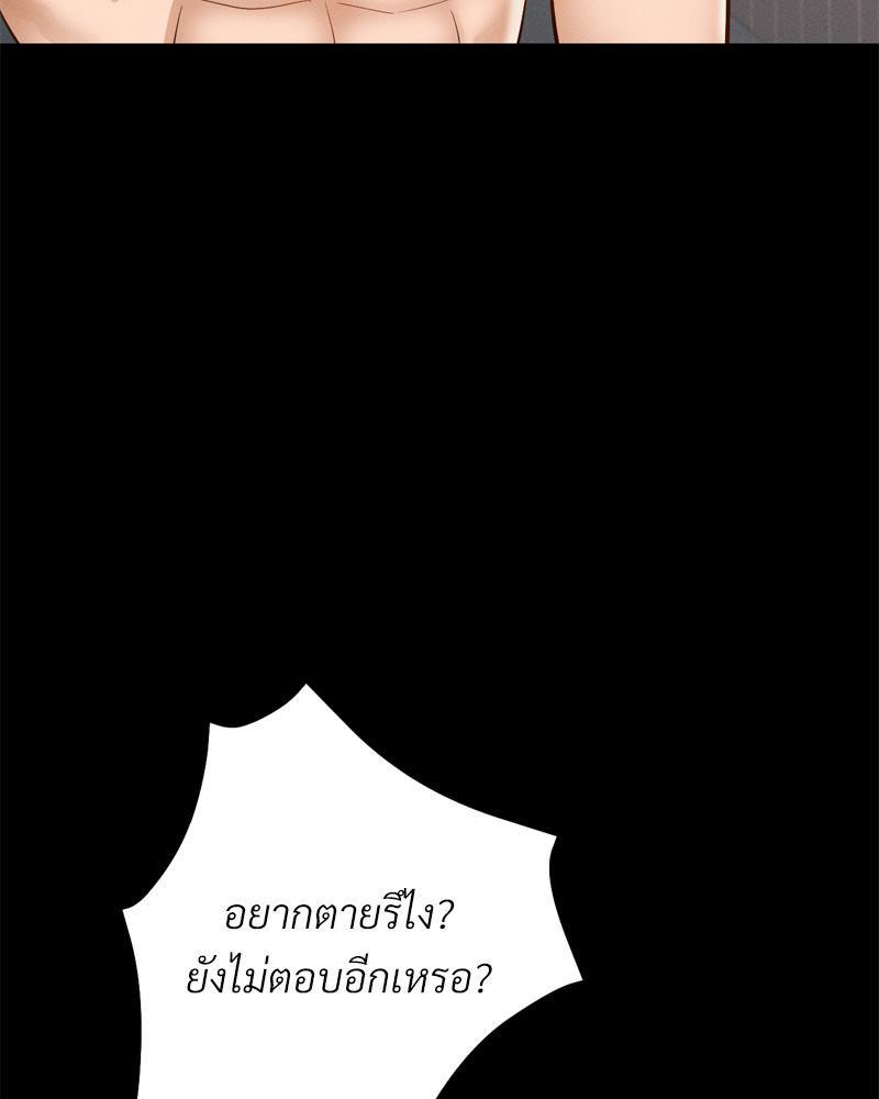 Doujin-Lc- อ่าน โดจิน มังฮวา เกาหลี ญี่ปุ่น จีน แปลไทย sweet home ตอนที่ 1 2 3 4 5 6 7 8 9 10 11 12 13 14 ฟรี ไม่มีโฆษณา อ่าน โดจิน Manhwa เกาหลี ญี่ปุ่น จีน เรามีครบ คัดมาให้เน้นๆ โดจิน 18+ รับประกันความฟินโดย  Doujin Lc