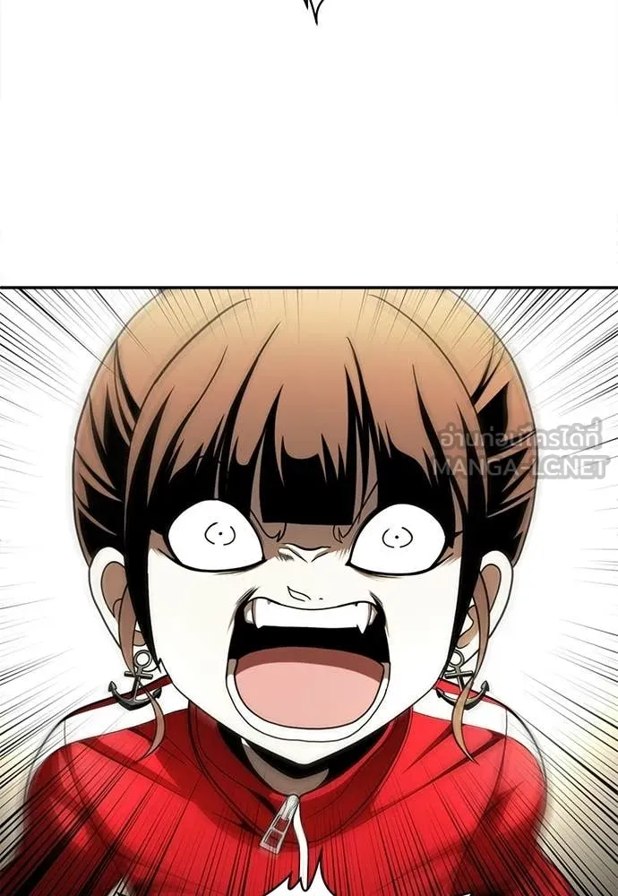 สนามเด็กล่า ตอนที่ 65 รูปที่ 5