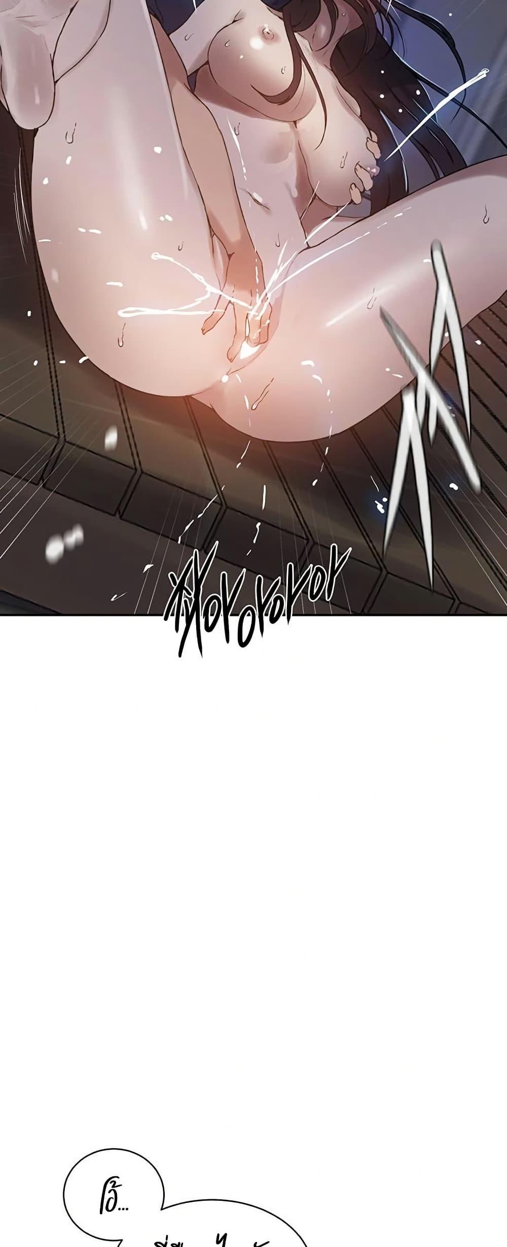 Doujin-Lc- อ่าน โดจิน มังฮวา เกาหลี ญี่ปุ่น จีน แปลไทย Secret Class ตอนที่ 1 2 3 4 5 6 7 8 9 10 11 12 13 14 ฟรี ไม่มีโฆษณา อ่าน โดจิน Manhwa เกาหลี ญี่ปุ่น จีน เรามีครบ คัดมาให้เน้นๆ โดจิน 18+ รับประกันความฟินโดย  Doujin Lc