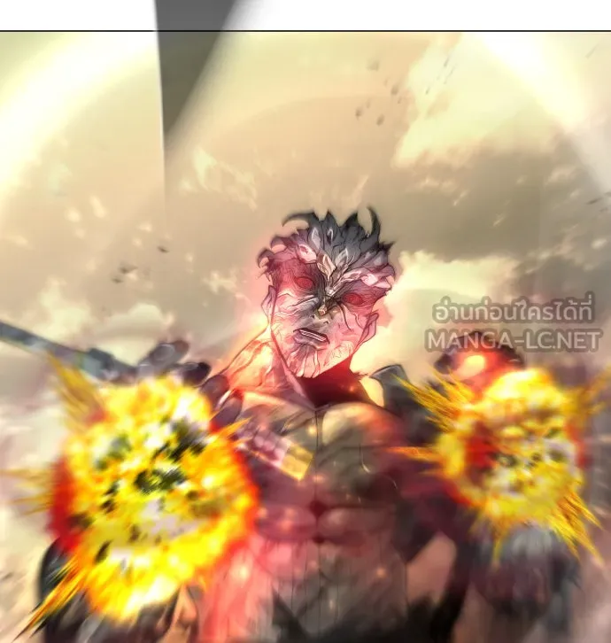 ยุคแห่งยอดมนุษย์ ตอนที่ 55 รูปที่ 135