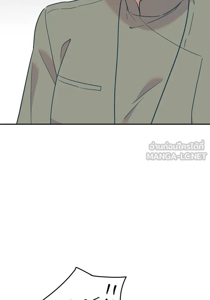 รักน้ำ รักปลา รักเธอนะ ตอนที่ 40 ปลาช็อก รูปที่ 39