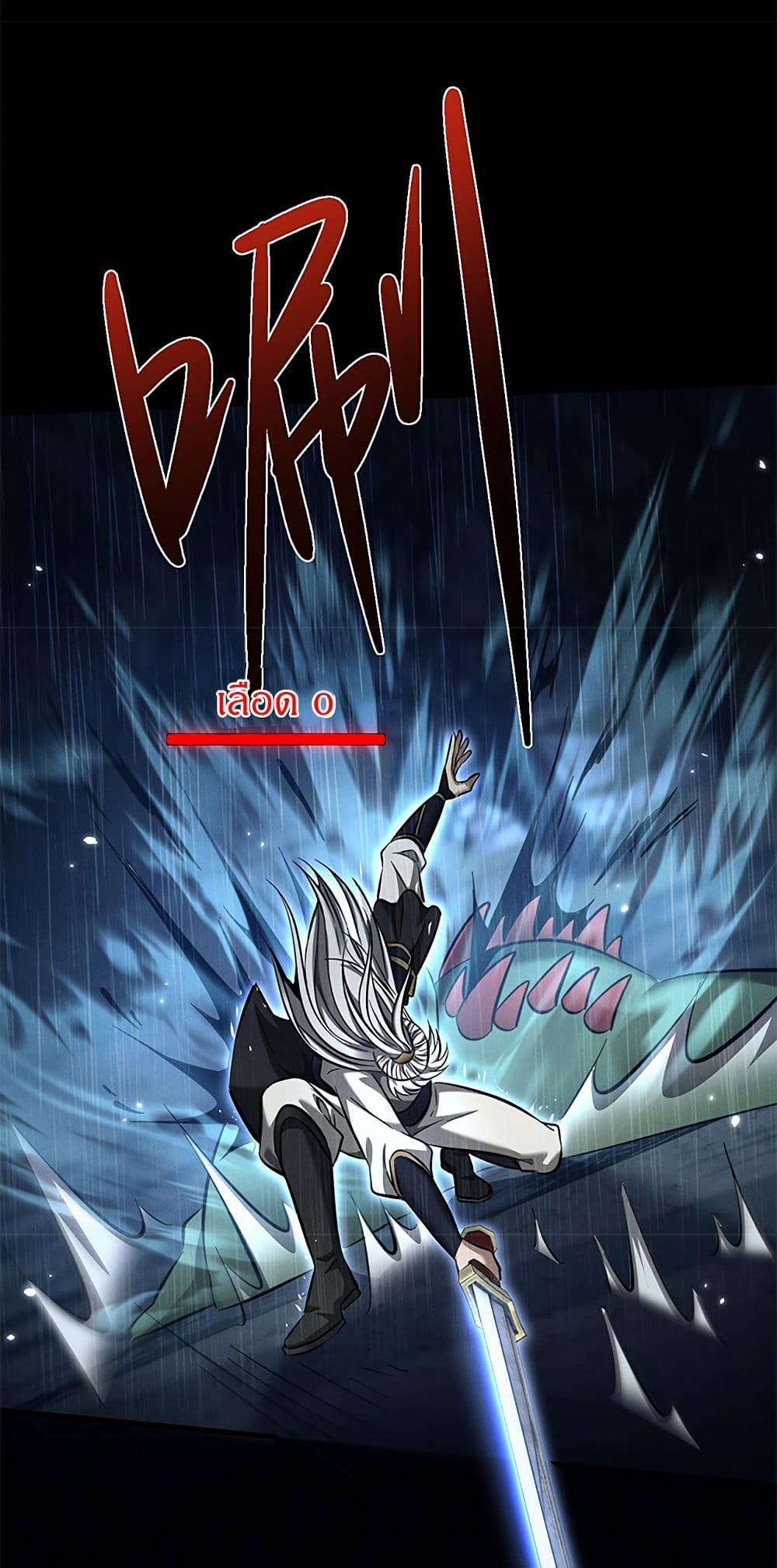 Manga-lc-com อ่านมังงะ อ่านการ์ตูน ออนไลน์ ฟรี Full-Time Swordsman ตอนที่ 1 2 3 4 5 6 7 8 9 10 11 12 13 14 ฟรี ไม่มีโฆษณา Manga-lc - อ่าน มังงะ อ่าน การ์ตูน ออนไลน์ อ่านมังงะ ฟรี