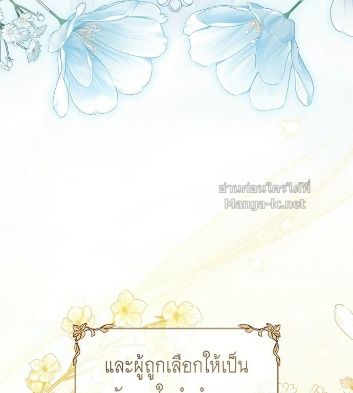 Doujin-Lc- อ่าน โดจิน มังฮวา เกาหลี ญี่ปุ่น จีน แปลไทย แกรนด์ดัชเชสล็อกมง ตอนที่ 1 2 3 4 5 6 7 8 9 10 11 12 13 14 ฟรี ไม่มีโฆษณา อ่าน โดจิน Manhwa เกาหลี ญี่ปุ่น จีน เรามีครบ คัดมาให้เน้นๆ โดจิน 18+ รับประกันความฟินโดย Doujin Lc