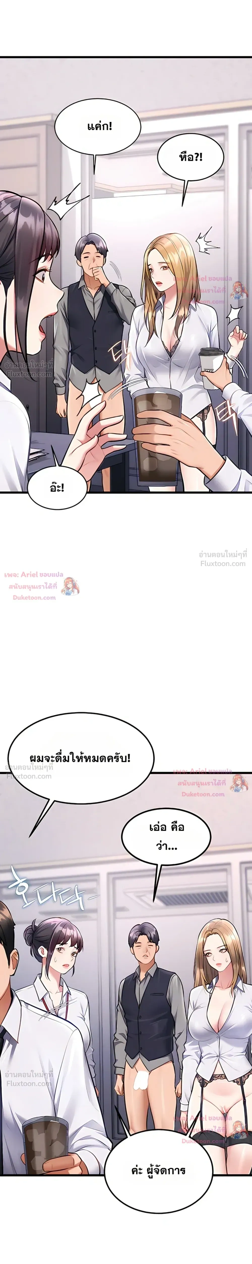 Doujin-Lc- อ่าน โดจิน มังฮวา เกาหลี ญี่ปุ่น จีน แปลไทย Each Building ตอนที่ 1 2 3 4 5 6 7 8 9 10 11 12 13 14 ฟรี ไม่มีโฆษณา อ่าน โดจิน Manhwa เกาหลี ญี่ปุ่น จีน เรามีครบ คัดมาให้เน้นๆ โดจิน 18+ รับประกันความฟินโดย  Doujin Lc