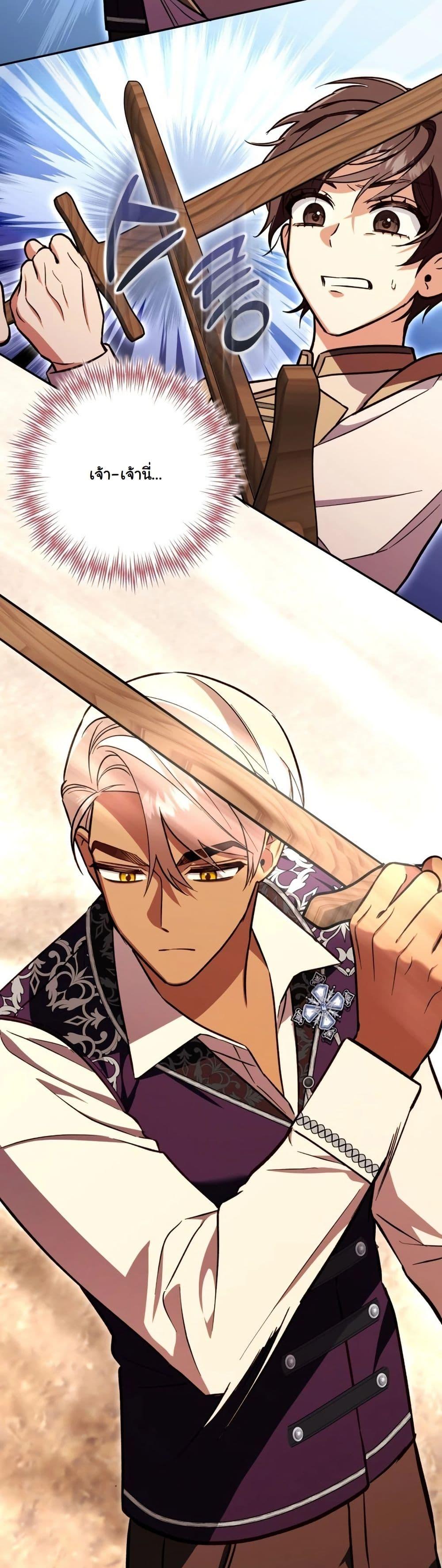 Manga-lc-com อ่านมังงะ อ่านการ์ตูน ออนไลน์ ฟรี A Slave of Rubelfast ตอนที่ 1 2 3 4 5 6 7 8 9 10 11 12 13 14 ฟรี ไม่มีโฆษณา Manga-lc - อ่าน มังงะ อ่าน การ์ตูน ออนไลน์ อ่านมังงะ ฟรี