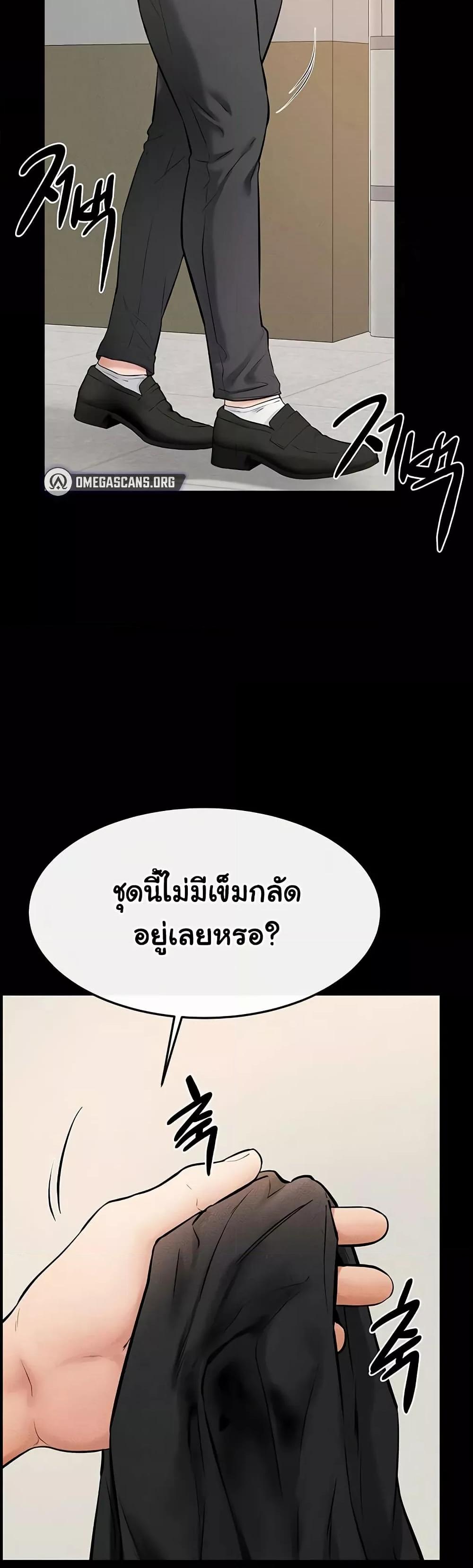 Doujin-Lc- อ่าน โดจิน มังฮวา เกาหลี ญี่ปุ่น จีน แปลไทย My New Family Treats me Well ตอนที่ 1 2 3 4 5 6 7 8 9 10 11 12 13 14 ฟรี ไม่มีโฆษณา อ่าน โดจิน Manhwa เกาหลี ญี่ปุ่น จีน เรามีครบ คัดมาให้เน้นๆ โดจิน 18+ รับประกันความฟินโดย  Doujin Lc