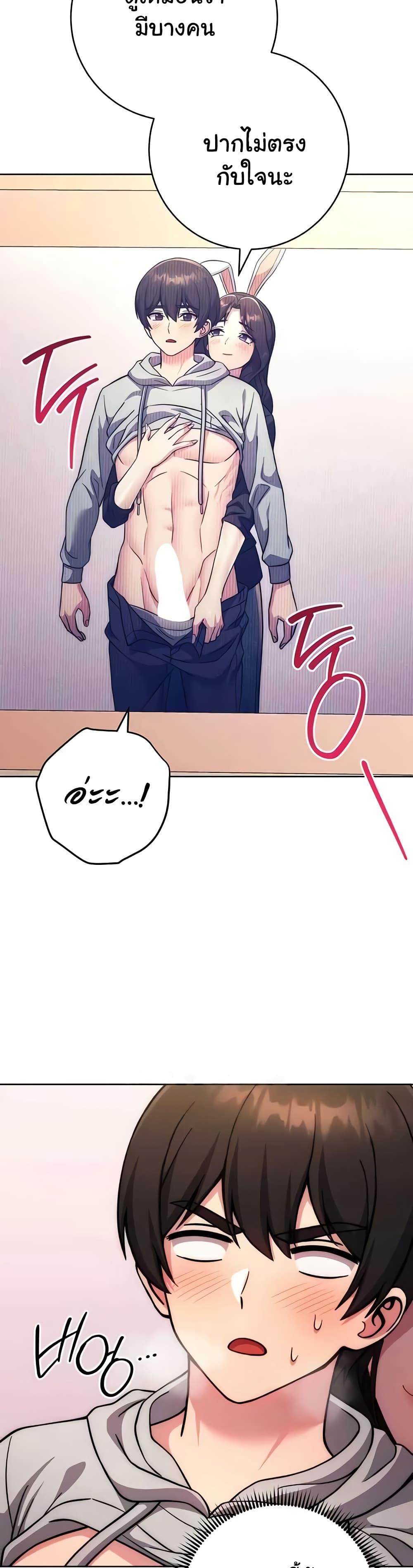 Doujin-Lc- อ่าน โดจิน มังฮวา เกาหลี ญี่ปุ่น จีน แปลไทย Love Choice ตอนที่ 1 2 3 4 5 6 7 8 9 10 11 12 13 14 ฟรี ไม่มีโฆษณา อ่าน โดจิน Manhwa เกาหลี ญี่ปุ่น จีน เรามีครบ คัดมาให้เน้นๆ โดจิน 18+ รับประกันความฟินโดย  Doujin Lc