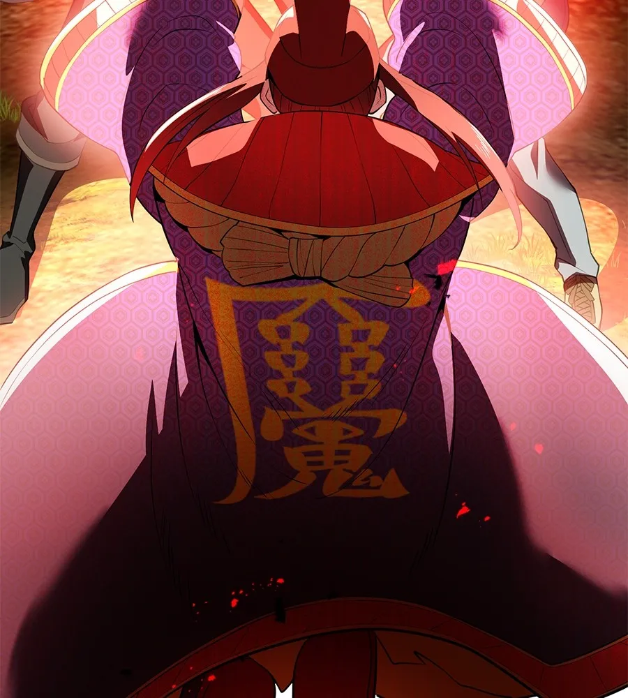 ฮันเตอร์สกิลโกง ตอนที่ 15 คืนก่อนลืมตาตื่น รูปที่ 22