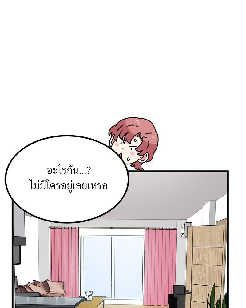 Doujin-Lc- อ่าน โดจิน มังฮวา เกาหลี ญี่ปุ่น จีน แปลไทย A Turning Point Raw ตอนที่ 1 2 3 4 5 6 7 8 9 10 11 12 13 14 ฟรี ไม่มีโฆษณา อ่าน โดจิน Manhwa เกาหลี ญี่ปุ่น จีน เรามีครบ คัดมาให้เน้นๆ โดจิน 18+ รับประกันความฟินโดย  Doujin Lc