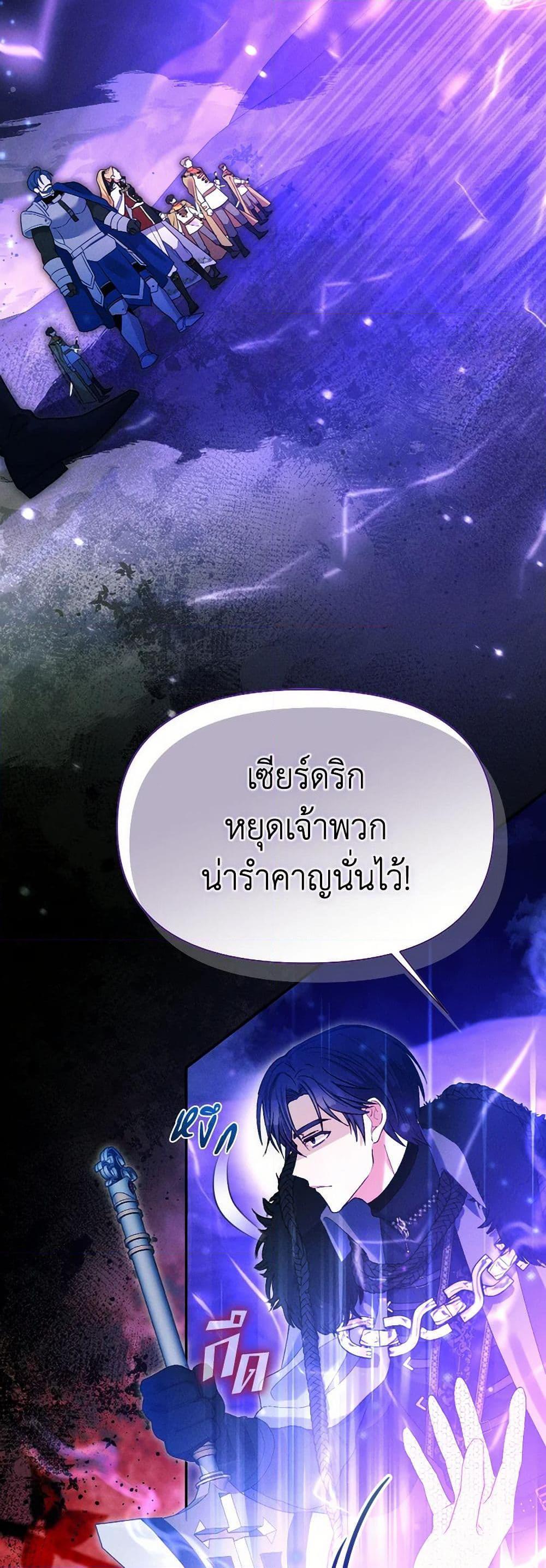 Manga-lc-com อ่านมังงะ อ่านการ์ตูน ออนไลน์ ฟรี The Goal Is to Be Self-Made ตอนที่ 1 2 3 4 5 6 7 8 9 10 11 12 13 14 ฟรี ไม่มีโฆษณา Manga-lc - อ่าน มังงะ อ่าน การ์ตูน ออนไลน์ อ่านมังงะ ฟรี