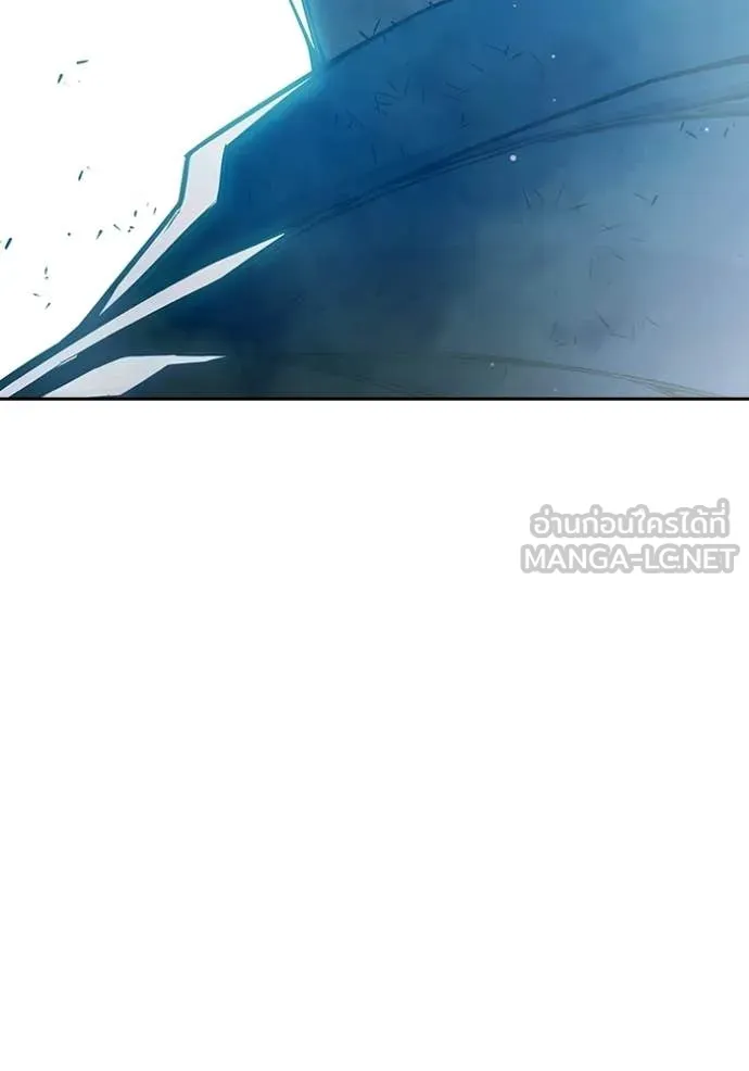 เยาวชนคนคุก ตอนที่ 77 รูปที่ 209