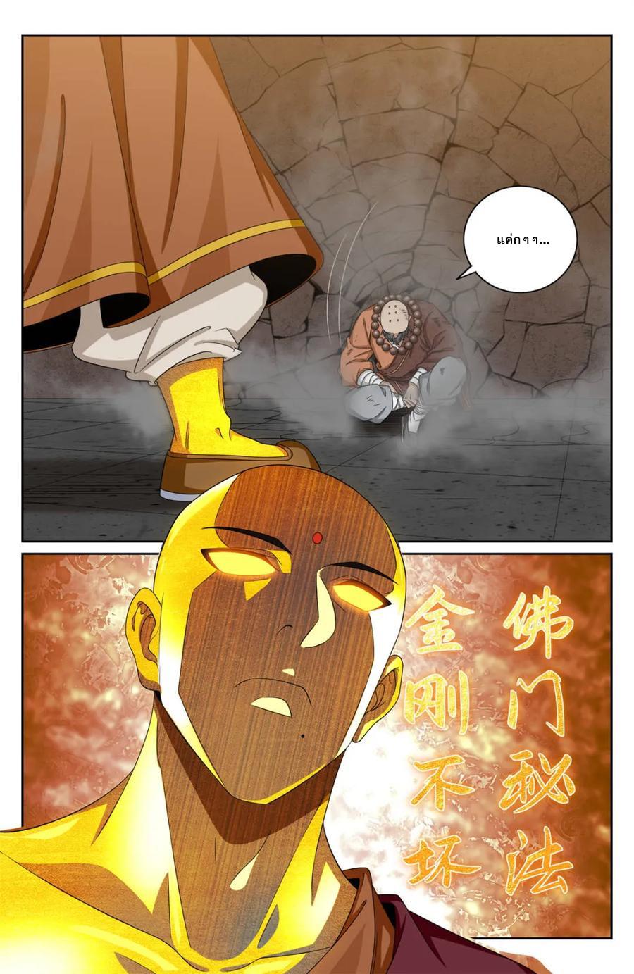 Manga-lc-com อ่านมังงะ อ่านการ์ตูน ออนไลน์ ฟรี Nightwatcher ตอนที่ 1 2 3 4 5 6 7 8 9 10 11 12 13 14 ฟรี ไม่มีโฆษณา Manga-lc - อ่าน มังงะ อ่าน การ์ตูน ออนไลน์ อ่านมังงะ ฟรี