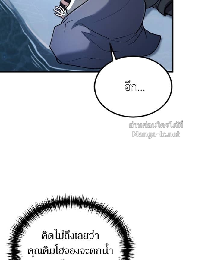 Doujin-Lc- อ่าน โดจิน มังฮวา เกาหลี ญี่ปุ่น จีน แปลไทย ฮีลเลอร์กำมะลอ ตอนที่ 1 2 3 4 5 6 7 8 9 10 11 12 13 14 ฟรี ไม่มีโฆษณา อ่าน โดจิน Manhwa เกาหลี ญี่ปุ่น จีน เรามีครบ คัดมาให้เน้นๆ โดจิน 18+ รับประกันความฟินโดย Doujin Lc