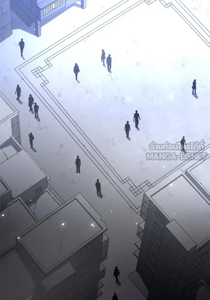 อดีตบอสหอคอย ตอนที่ 57 รูปที่ 21