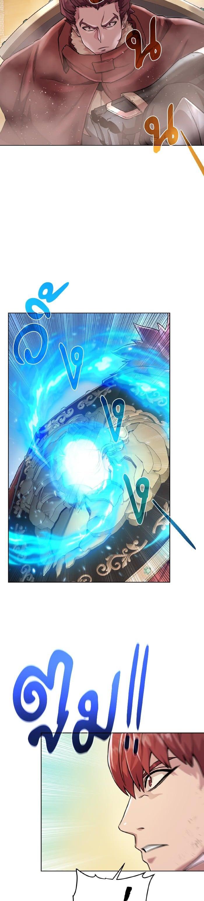 Manga-lc-com อ่านมังงะ อ่านการ์ตูน ออนไลน์ ฟรี Dungeons and Artifacts ตอนที่ 1 2 3 4 5 6 7 8 9 10 11 12 13 14 ฟรี ไม่มีโฆษณา Manga-lc - อ่าน มังงะ อ่าน การ์ตูน ออนไลน์ อ่านมังงะ ฟรี