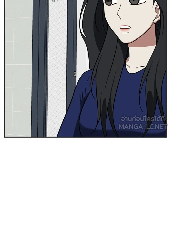 ช่วยเปลี่ยนฉันที ตอนที่ 62. ยอมินซอ 12 รูปที่ 18